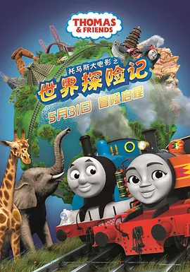 夜色成人影院在线www