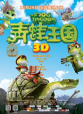 久久国产精品一区二区三区四区