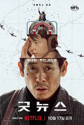1024视频在线