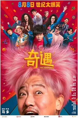 91精品国产综合久久青草