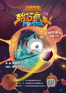 痴女集团