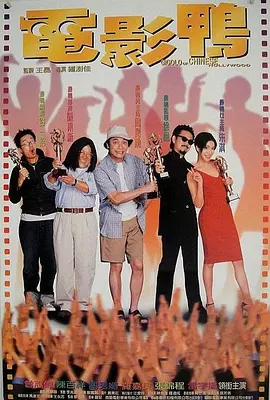 欧美一区二区三区免费不卡