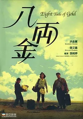 午夜一区二区福利视频在线