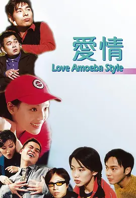 普吉岛天堂客栈