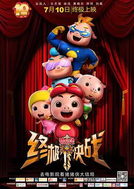 17岁电影在线观看免费完整版中文