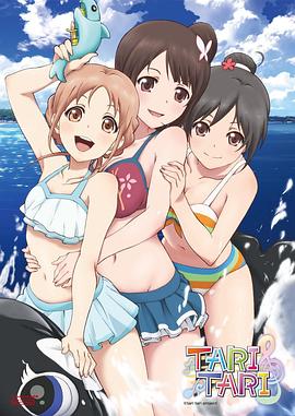 视频二区日韩