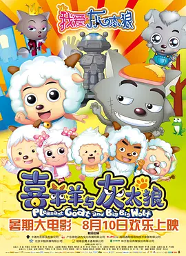 国产欧美日韩综合一区在线播放