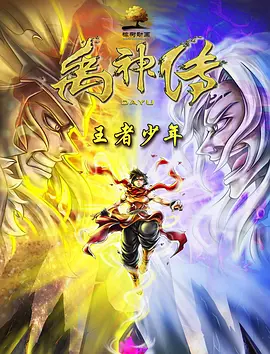 日韩欧美国产激情