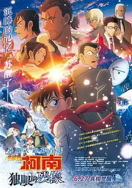 日产2021乱码一区