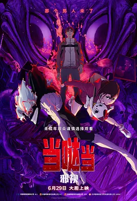 综合亚洲精品一区二区三区