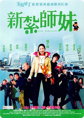 亚洲综合在线播放