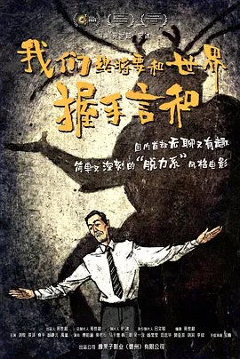 亚洲六月丁香婷婷综合