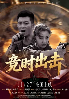 尤物在线观看精品国产福利片