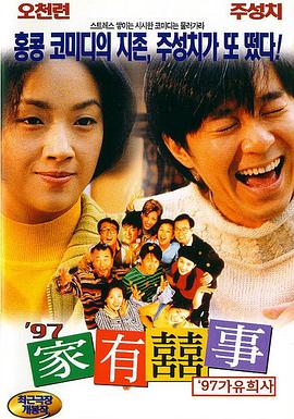 日韩深夜福利