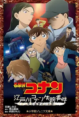 玉足脚底板