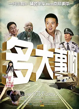 青青操在线免费观看
