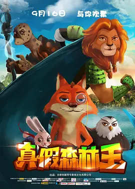 五月丁香啪啪