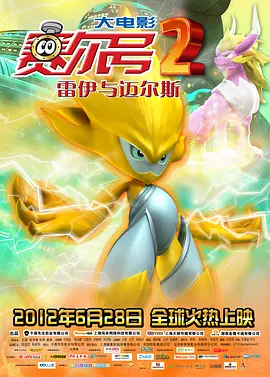 一级特级毛片