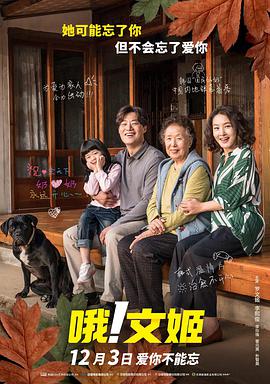 嘿咻在线