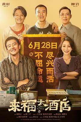网站h
