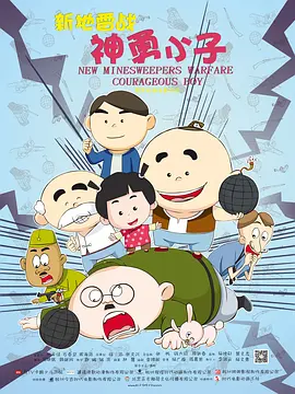 楼凤阁