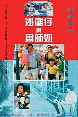 四虎影视在线观看永久地址