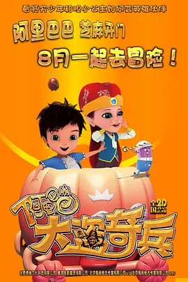 国产精品视频导航