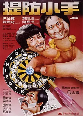 婷婷深爱网