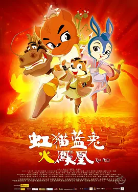 扒开两片肥唇