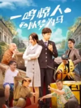 www.深夜福利