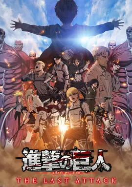 最近2019免费中文字幕8