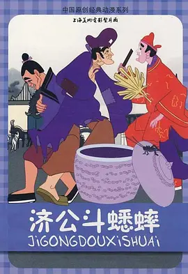 成人午夜视频在线观看
