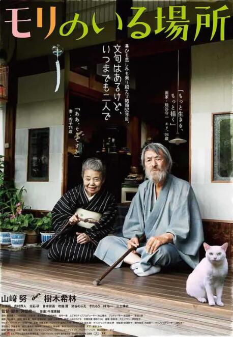 伊人久久亚洲热