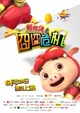 美女脱下内裤让男人捅
