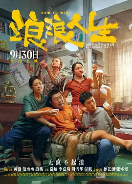 久久精品人