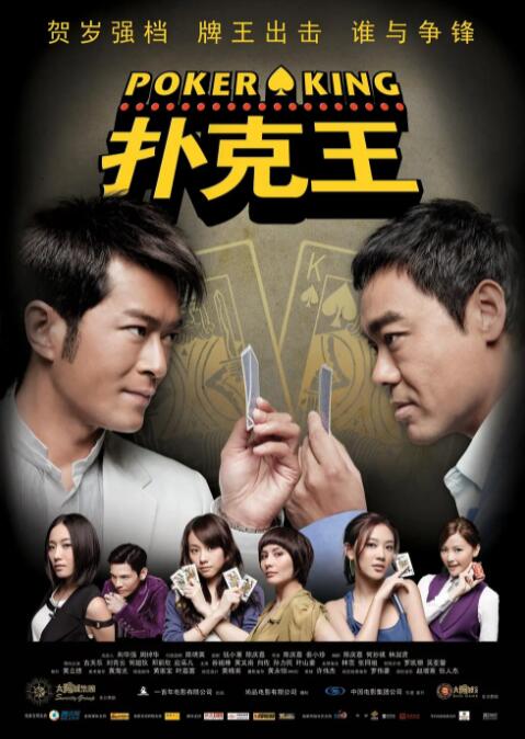国内精品久久久久久久星辰影视