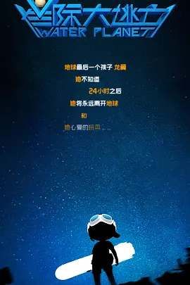 国产精品午夜在线播放a