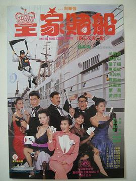 国产欧美日韩高清专区手机版