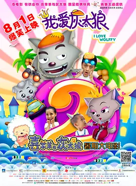 国模炮图