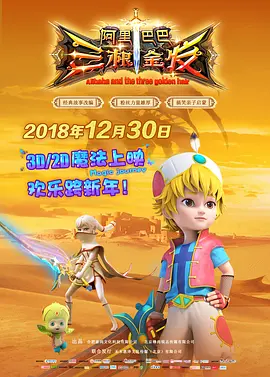 狠狠干婷婷