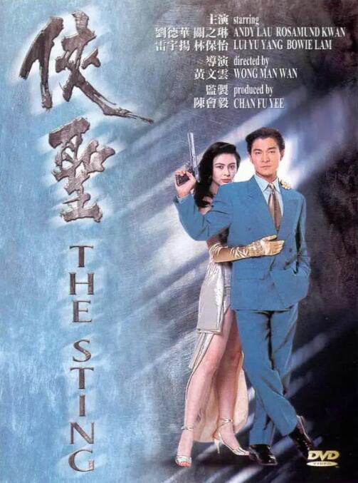 www.婷婷.com