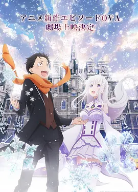 免费永久欧美性色xo影院