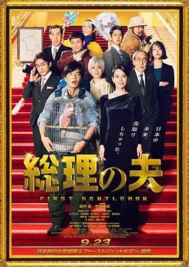 99久久精品免费精品国产