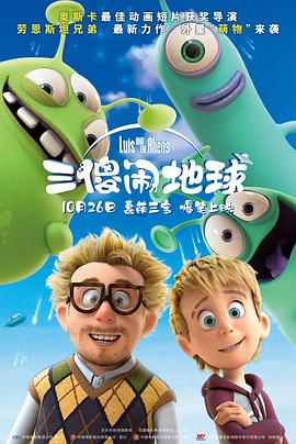清风帅哥的密室