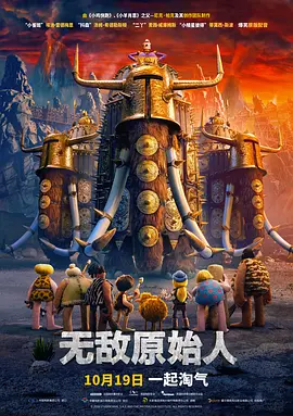 欧美色mv