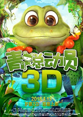 三一4p嗯啊巨肉寝室视频