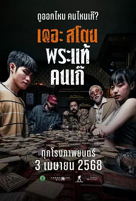 亚洲欧美网站