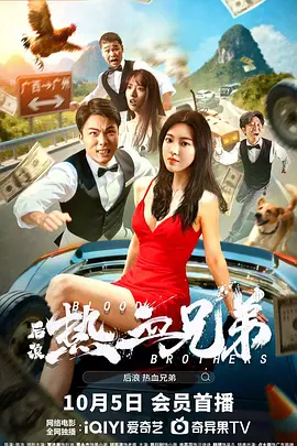 亚洲影院免费观看
