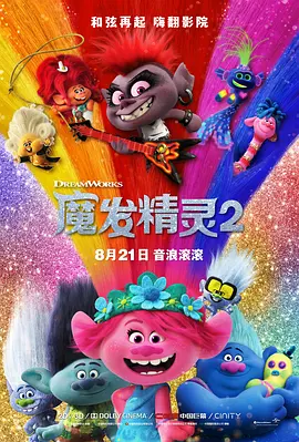 亚洲综合av一区