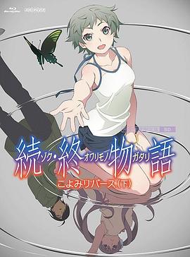 国产美女精品一区二区三区